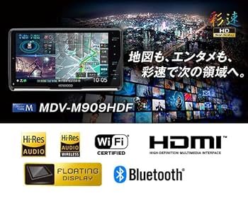 ケンウッド9インチナビ　バックカメラ　ドラレコ 楽天市場】【取寄商品】ケンウッドMDV-M910HDF+DRV-EMN5700+CMOS